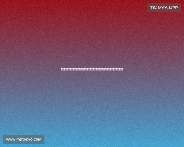 韶关南雄市生态公益林管理总站站长袁道煌接受纪律审查，深度分析案件背后的原因及影响