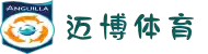 迈博体育-迈博体育官方网站-myballsports